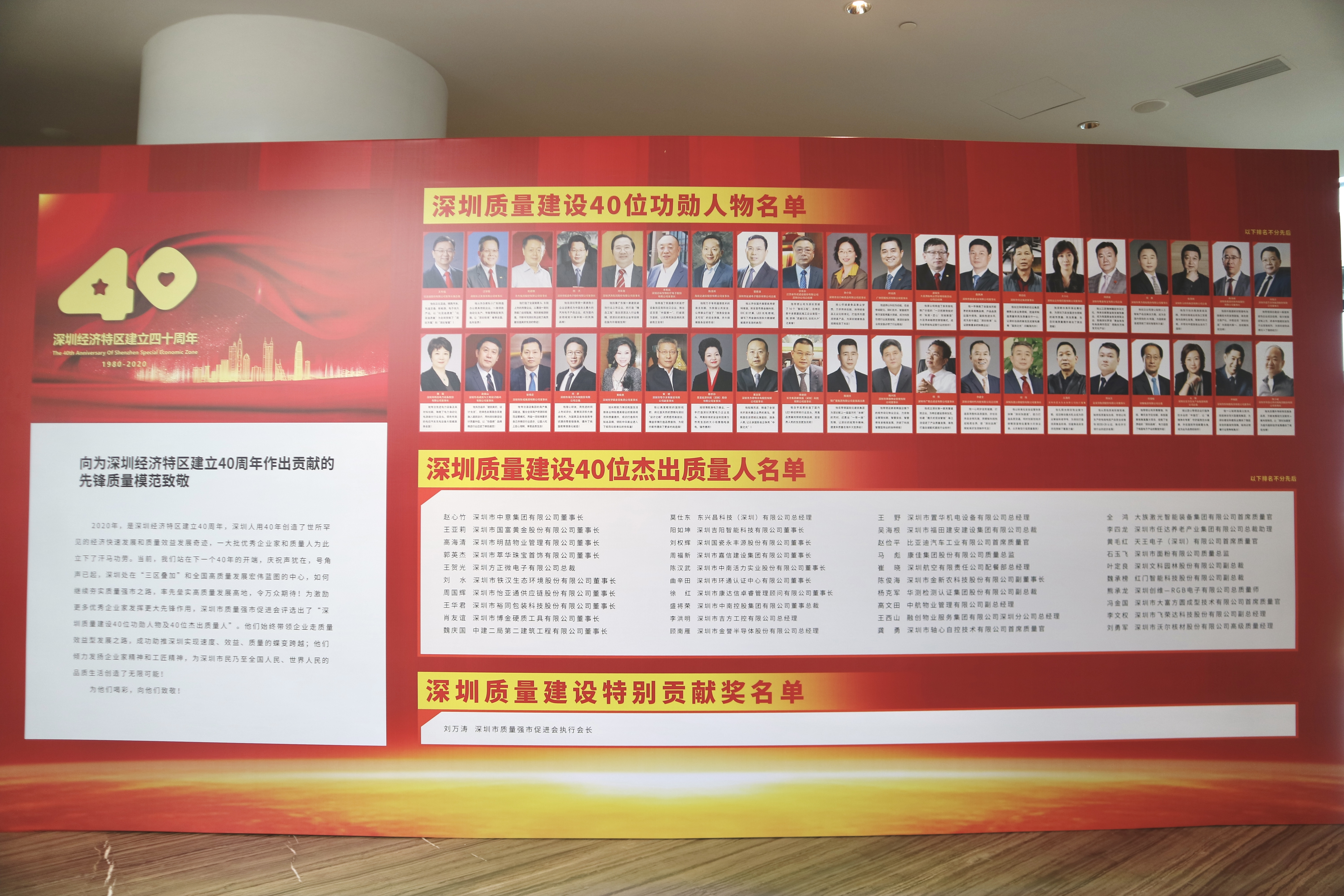 微信图片_20210508094204.jpg 微信图片_20210508094204.jpg