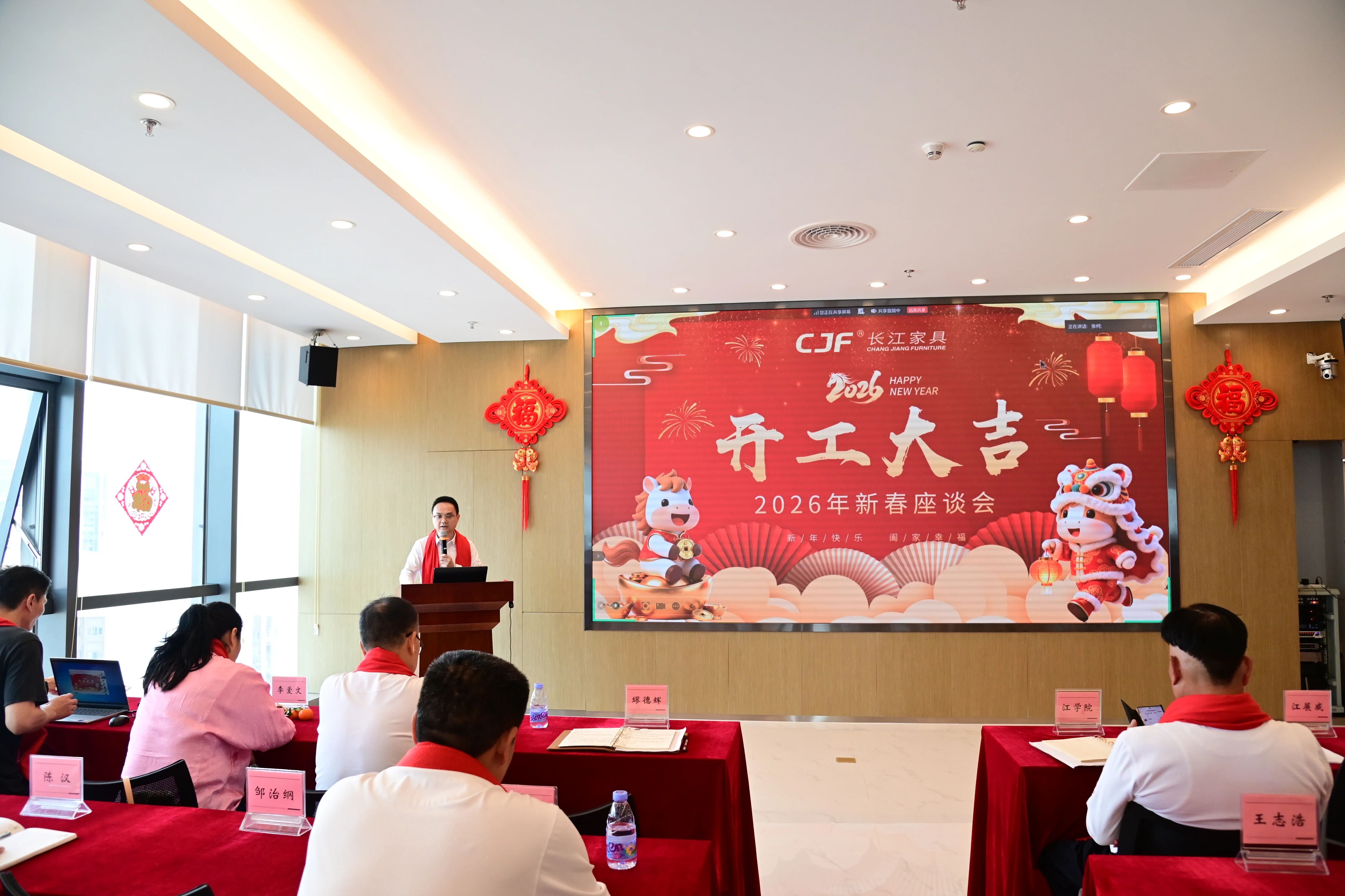 微信图片_2026-04-08_174345_058.jpg 微信图片_2026-04-08_174345_058.jpg